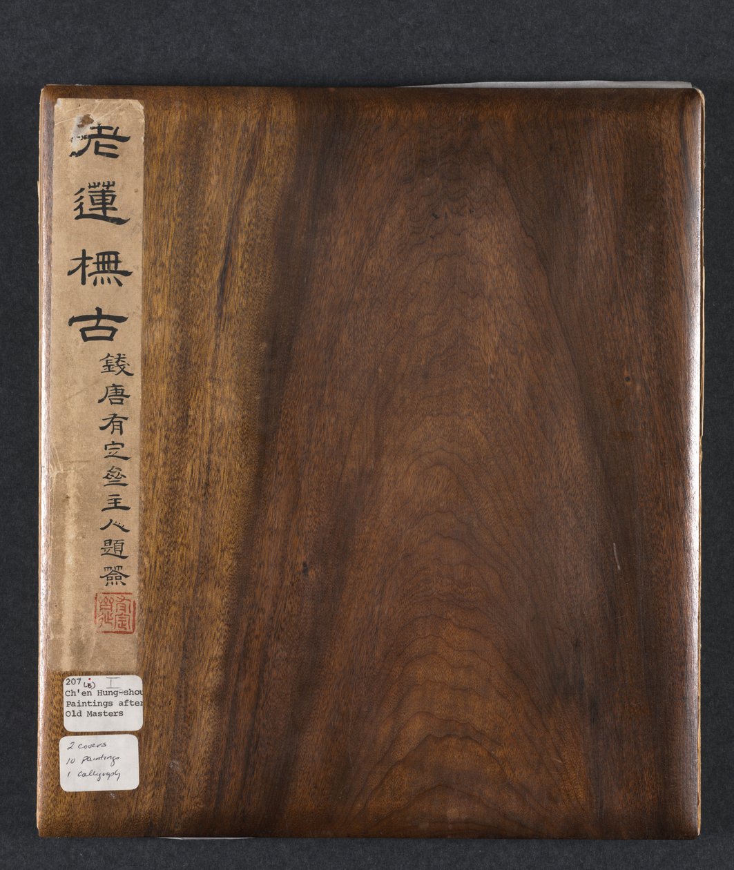 Malerier etter eldgamle mestere: bind 1, 1598-1652. av Chen Hongshou