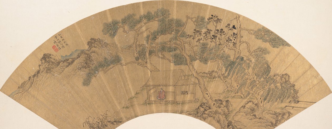 Landskap med figur, 1635. av Chen Jichun