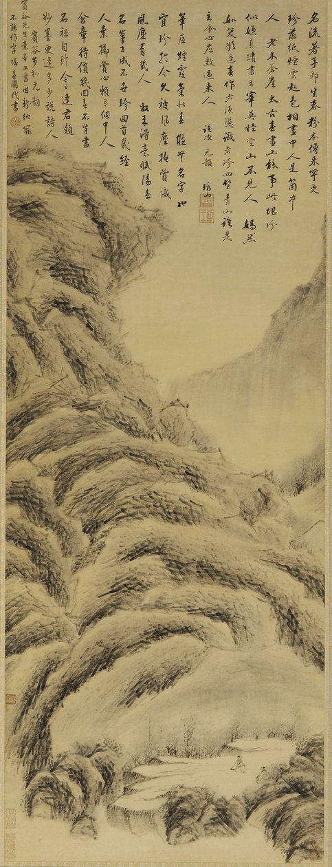 Landskap, Qing-dynastiet (blekk og farge på papir) av Cheng Sui