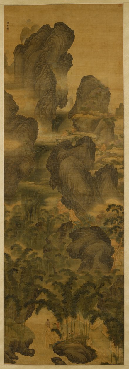 Høye fjell og fantastiske fossefall, ca. 1600 (blekk og farge på silke) av Chenglong Zhang