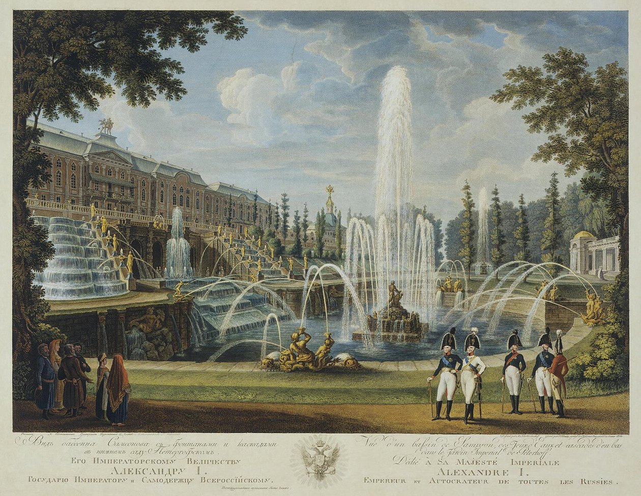 Utsikt over den store kaskaden, Samson-fontenen og det store palasset ved Peterhof, tidlig på 1800-tallet. av Chessky