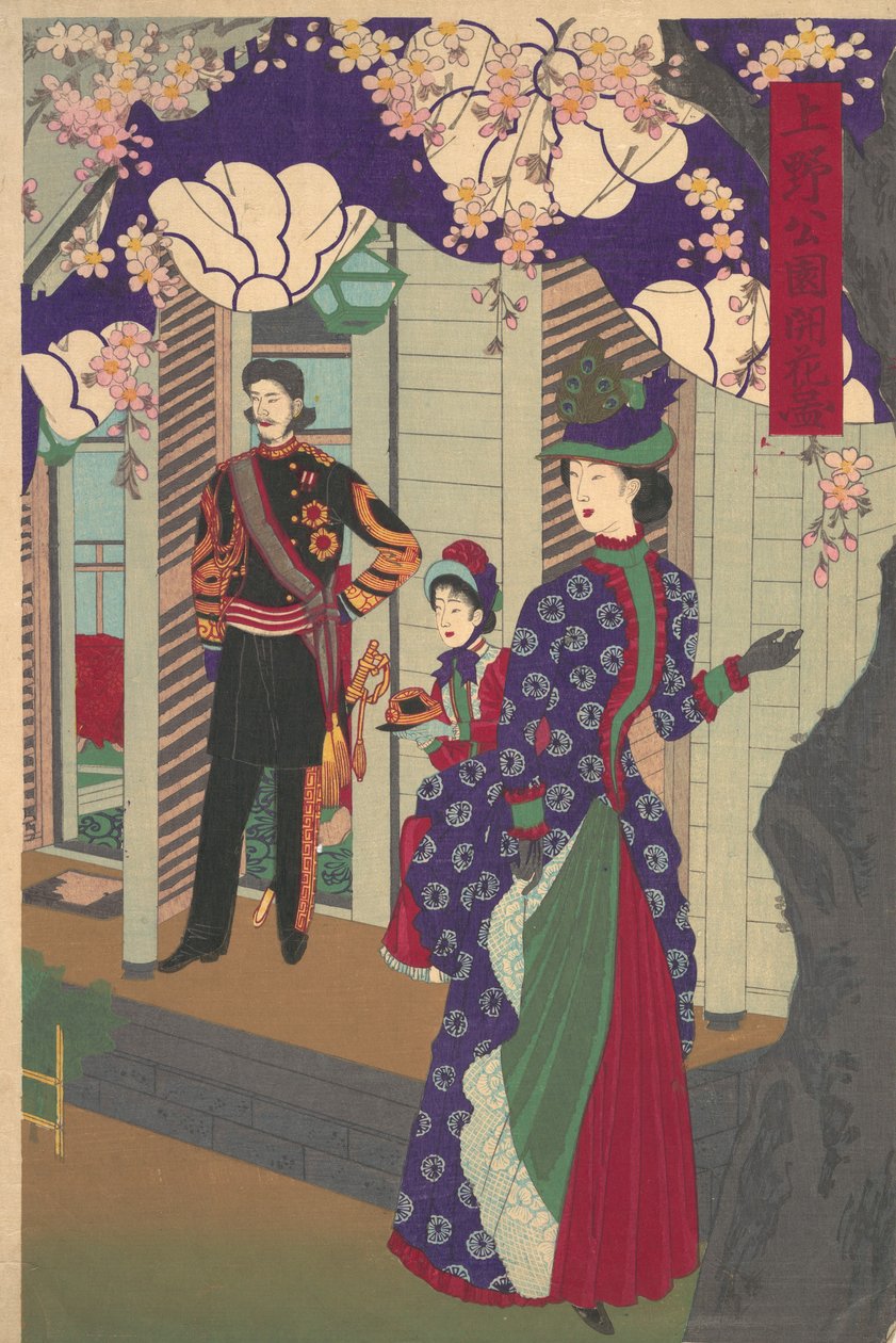 Blomstrende kirsebærtrær i Ueno-parken Ueno koen kaika zu, 1888., 1888. av Chikanobu Yoshu