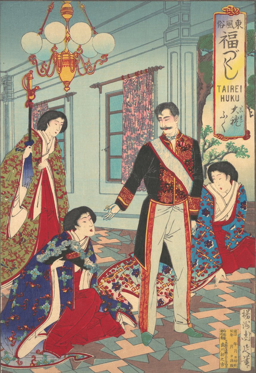 "Seremoniell antrekk" fra serien En rekke lovende skikker i Øst-Japan A..., ca. 1889. av Chikanobu Yoshu
