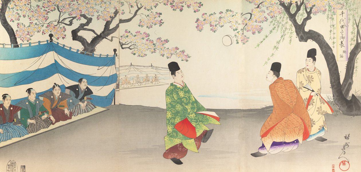 Chiyoda Chemistry Department, 1897. , 1897. av Chikanobu Yoshu