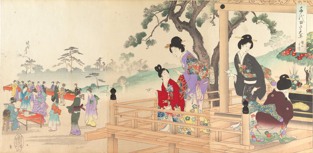Chiyoda Castle Album of Women, 1895., 1895. av Chikanobu Yoshu