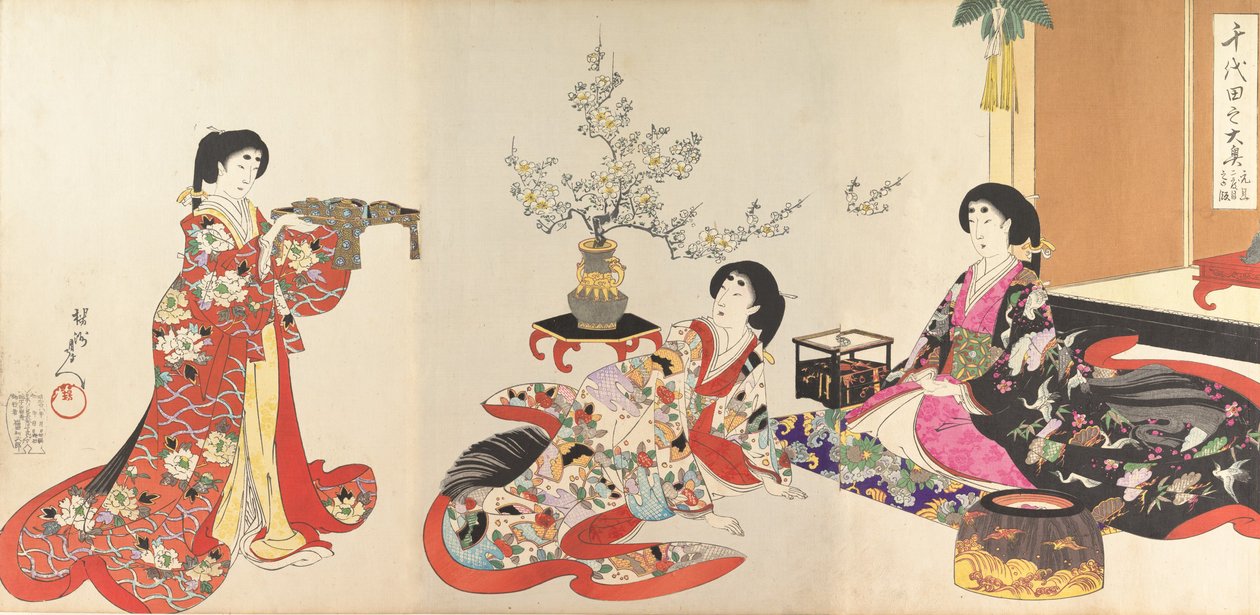 Chiyoda Castle Album of Women, 1895., 1895. av Chikanobu Yoshu