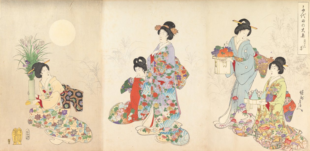 Chiyoda Castle Album of Women, 1895., 1895. av Chikanobu Yoshu