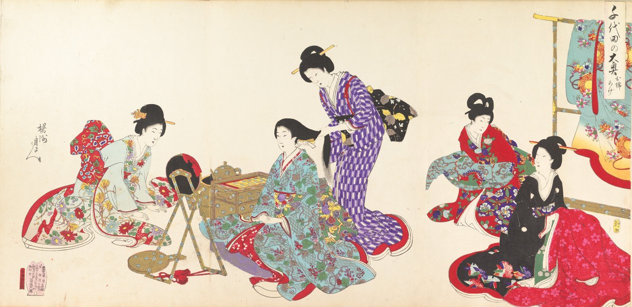 Chiyoda Castle Album of Women, 1895., 1895. av Chikanobu Yoshu