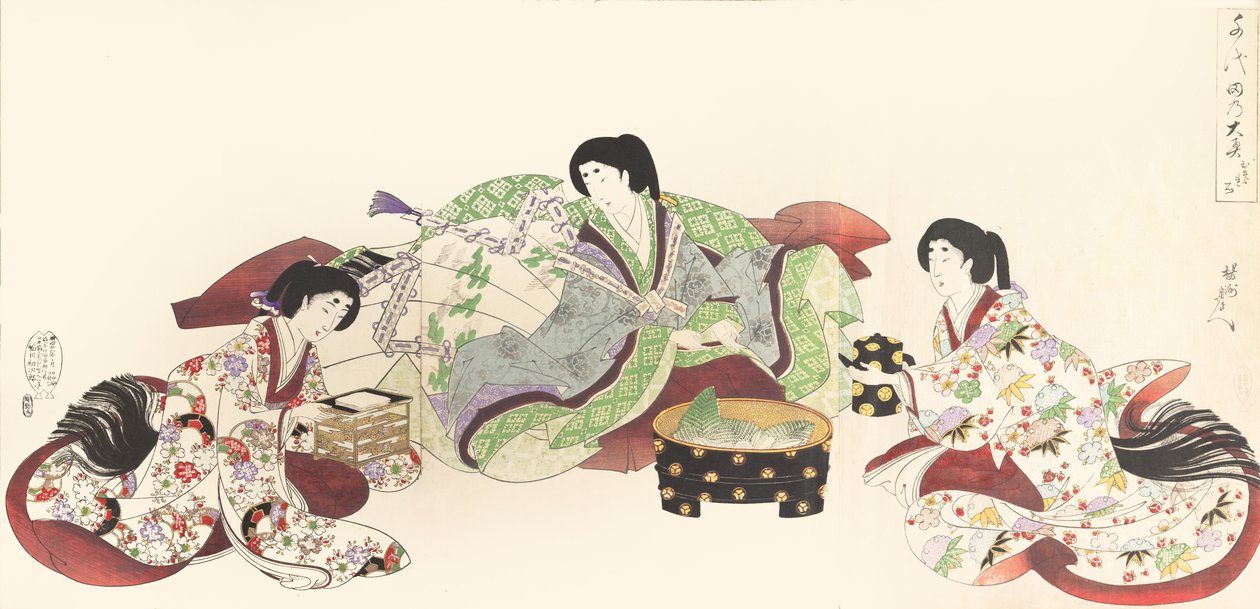 Chiyoda Castle Album of Women, 1895., 1895. av Chikanobu Yoshu