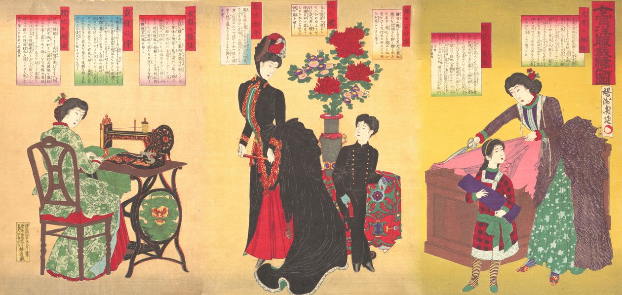 Court Dames Sewing Western Clothing Jokan yofuku saiho no zu, 23. august..., 23. august 1887. av Chikanobu Yoshu
