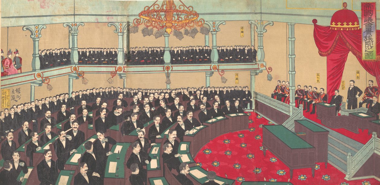 Illustrasjon av den keiserlige forsamlingen til House of Peers Teikoku gikai kizokuin no zu..., 1890. av Chikanobu Yoshu