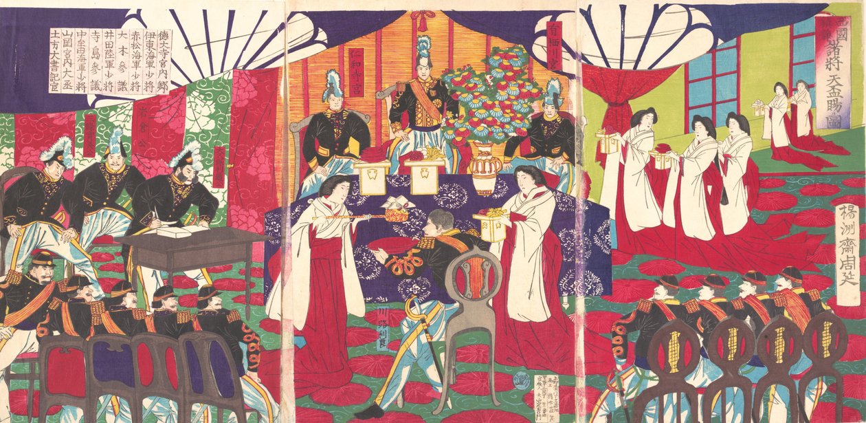 Illustrasjon av kommandantene som pasifiserte Vest-Japan, mottok keiseren ..., september, 1887. av Chikanobu Yoshu