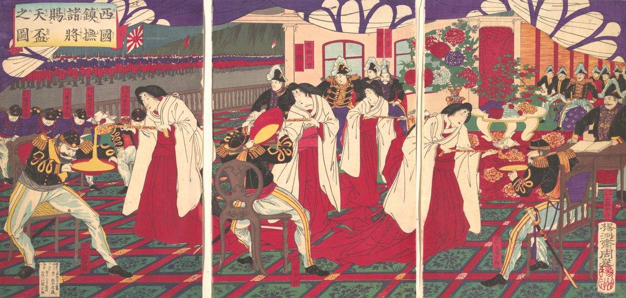 Illustrasjon av befalene som pasifiserte Vest-Japan, mottok keiserens G..., juli 1877. av Chikanobu Yoshu