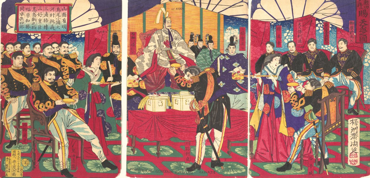 Illustrasjon av de ærede kommandantene, mottar keiserens gavebeger Kunko..., september, 1877. av Chikanobu Yoshu