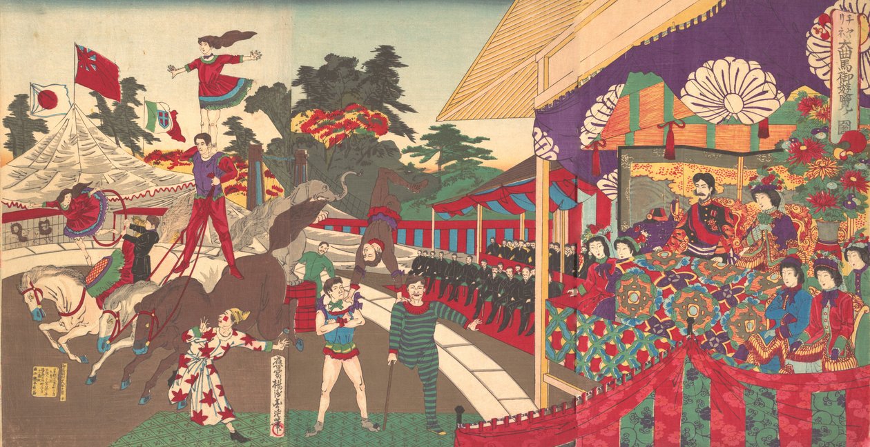 Illustrasjon av den keiserlige ekskursjonen for å se Charinis sirkus Charine Daik..., november, av Chikanobu Yoshu