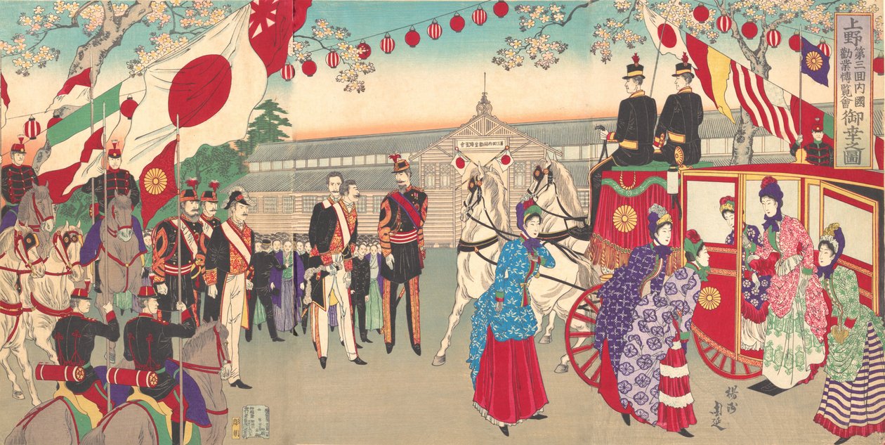 Besøk av keiserinnen til den tredje nasjonale industrielle salgsfremmende utstillingen i Ueno Park ..., 1889. av Chikanobu Yoshu