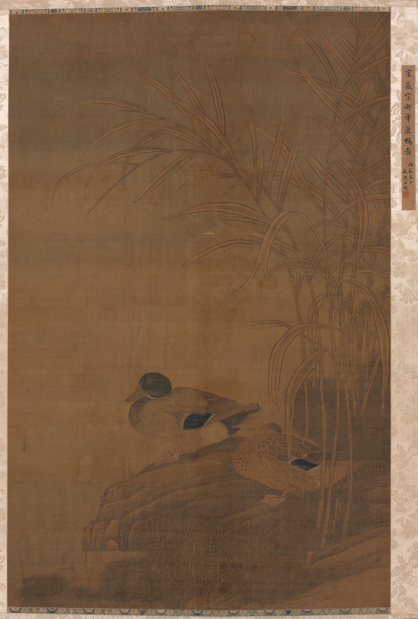 Ender under siv av China, Ming dynasty