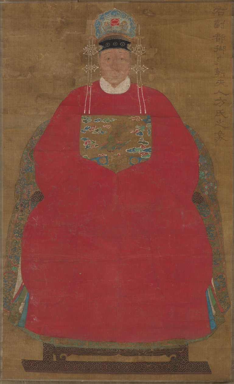 Madam Han Neefang av China, Ming dynasty