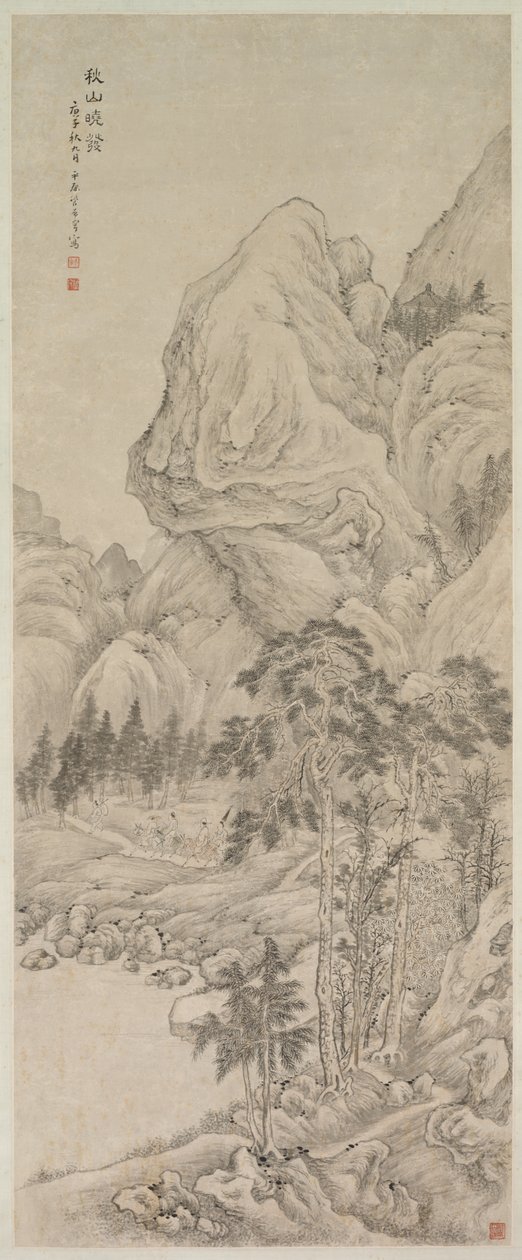 Landskap av China, Qing dynasty