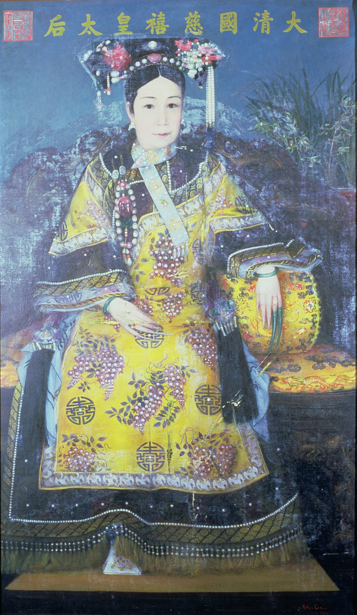 Portrett av enkekeiserinne Cixi (1835-1908) (se også 209281 for detaljer) av Chinese School