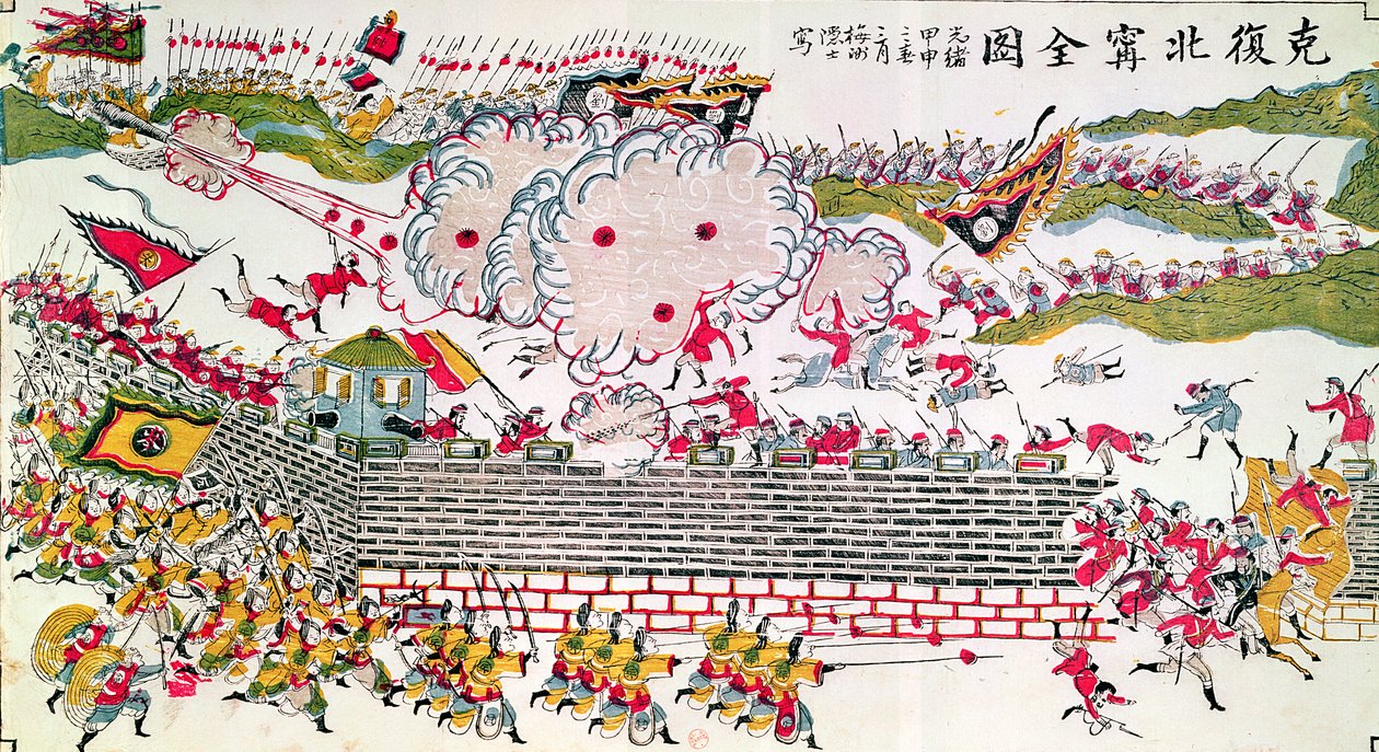Gjenerobring av Bac Ninh av kineserne under den fransk-kinesiske krigen i 1885, 1885-89 av Chinese School