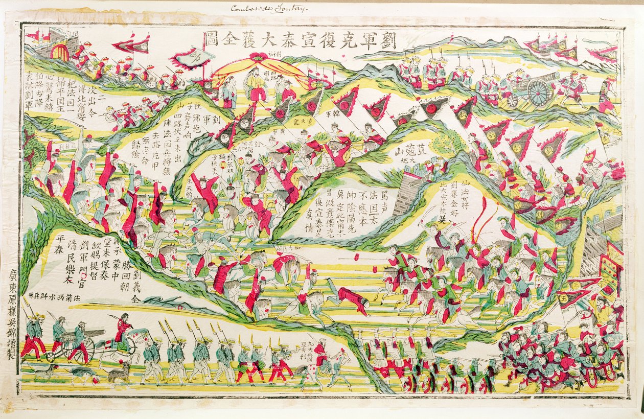 Slaget ved Son tay under den fransk-kinesiske krigen i 1885, 1885-99 av Chinese School