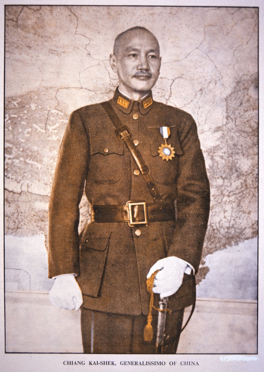 Generalissimo Chiang Kai-shek (bilde) av Chinese Photographer