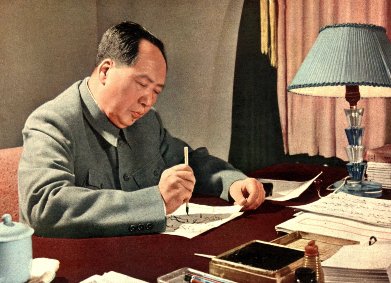 Portrett av det kinesiske statsoverhodet Mao Tse-Tung (Mao Ze-Dong eller Mao Zedong eller Mao Tse Toung eller Mao Tso Tong) (1893-1976). Kina, rundt 1960. av Chinese Photographer