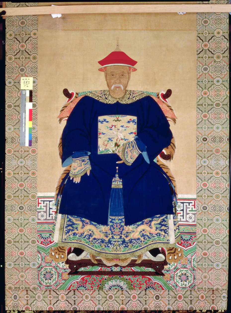 Ancestor Portrait, sent på 1600-tallet eller tidlig på 1700-tallet av Chinese School
