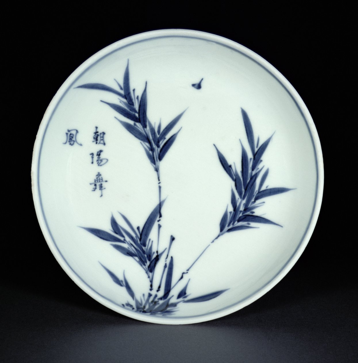 Blått og hvitt kosometsuke tallerkenfat malt med bambus og kalligrafi, Tianqi-merke og periode, 1621-27 (porselen) av Chinese School