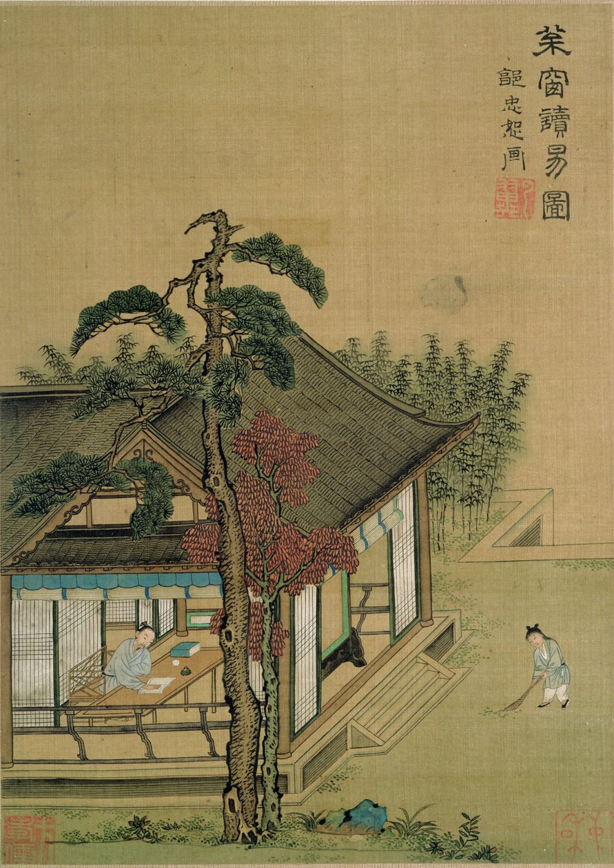 CBL C 1367 Reading the Book of Changes, fra et album med malerier etter Song- og Yuan-dynastiets mestere (penn og blekk, gouache og wc på papir) av Chinese School