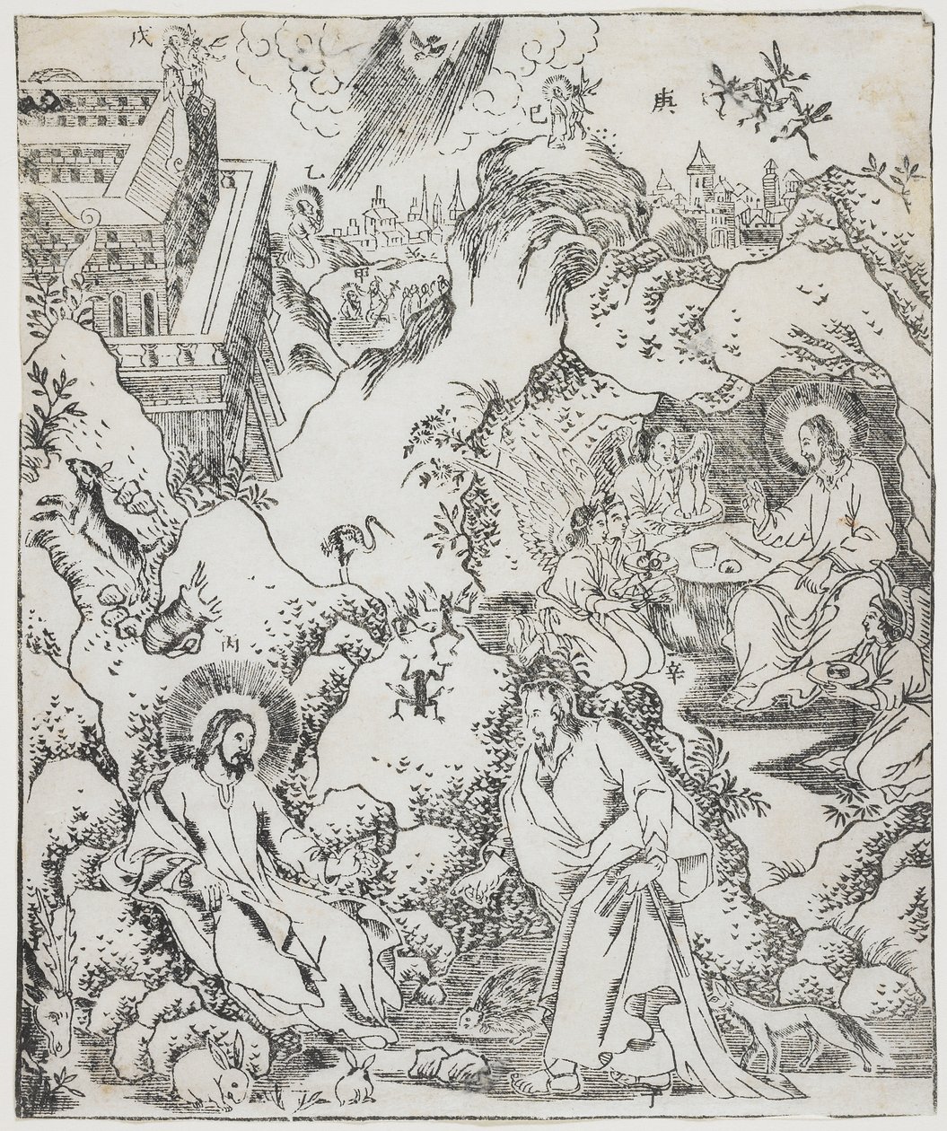 Kristus i villmarken, tallerken fra Giulio Alenis Tianzhu jiangsheng zhuxiang jingjie (An Illustrated History of the Lord of Heaven Who Became Incarnate in the Flesh), Jinjiang Church, Fujian Provinc av Chinese School