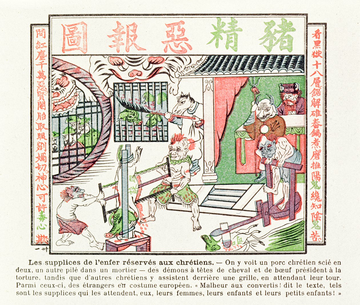 Kristen gris blir saget i to, mens en andre blir knust i en morter, straffer som venter på konverterte til kristendommen, 1891 av Chinese School