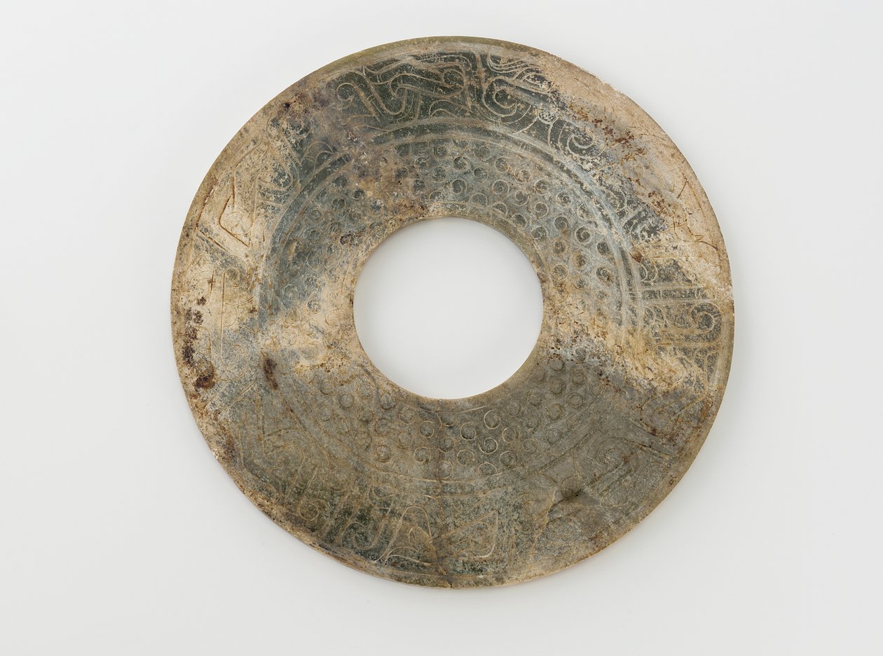 Disk av Chinese School