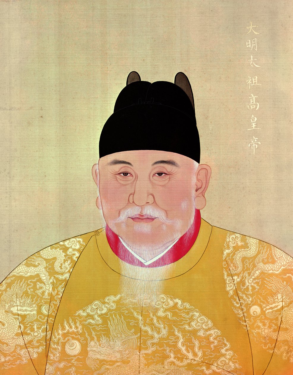Keiser Chu Yuan-Chang (1328-98) Grunnlegger av Ming-dynastiet (penn, blekk og ugjennomsiktig akvarell på papir) av Chinese School