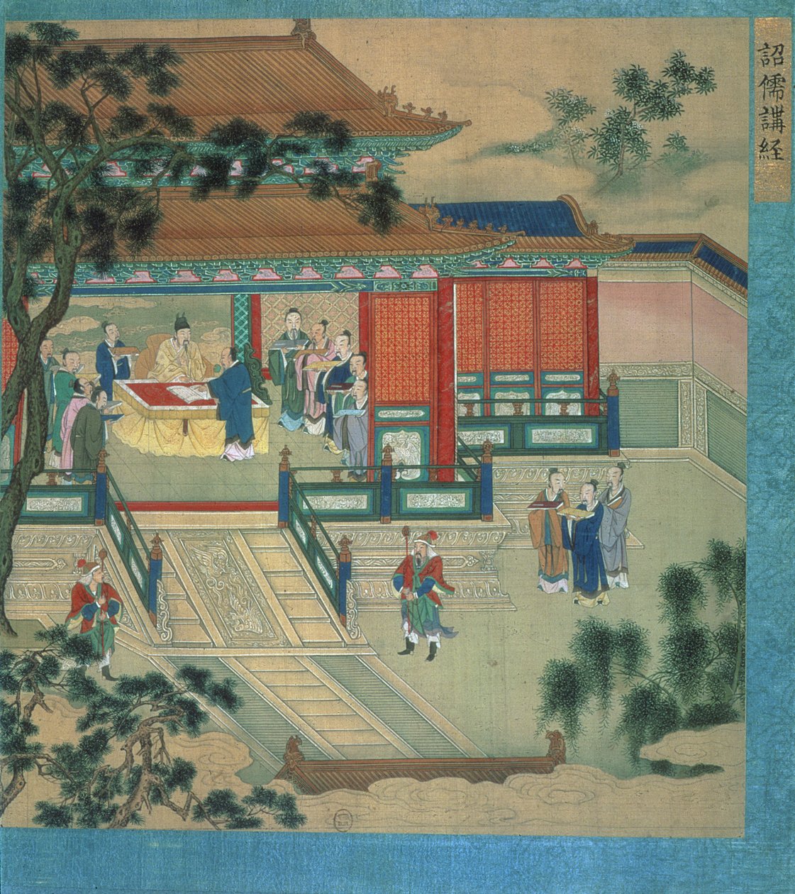 Keiser Hsien Ti (fl.189-220) med lærde som oversetter klassiske tekster, fra en historie med kinesiske keisere (farge på silke) av Chinese School