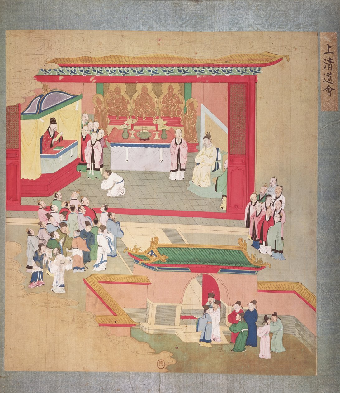 Keiser Hui Tsung (r.1100-26) øver med den buddhistiske sekten Tao-See, fra en historie om keiserne i Kina (farge på silke) av Chinese School