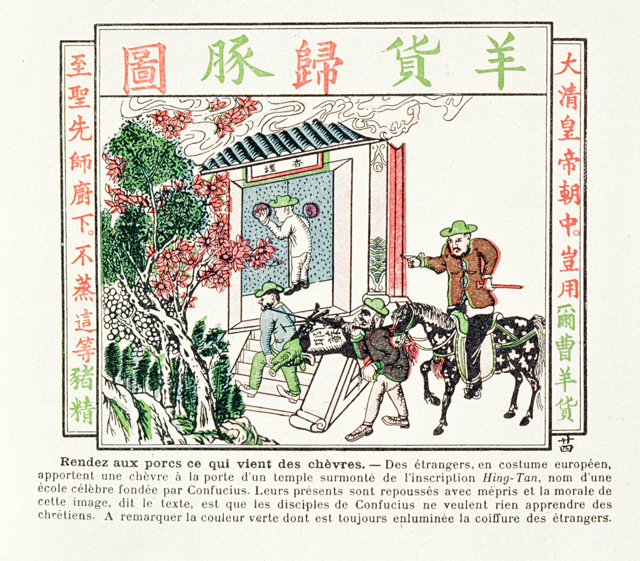 Europeiske utlendinger ved porten til et Konfucius-tempel - deres gave av en geit blir nektet med forakt, 1891 av Chinese School