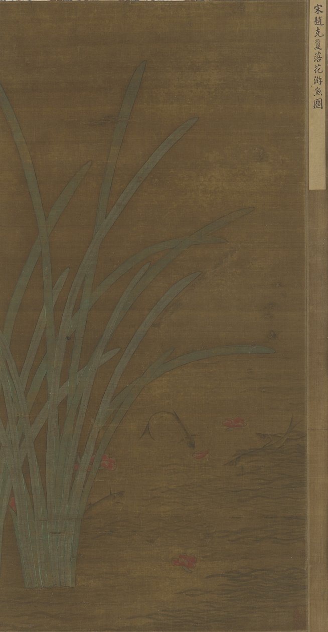 Fallne blomster, lekefisk, Ming- eller Qing-dynastiet av Chinese School