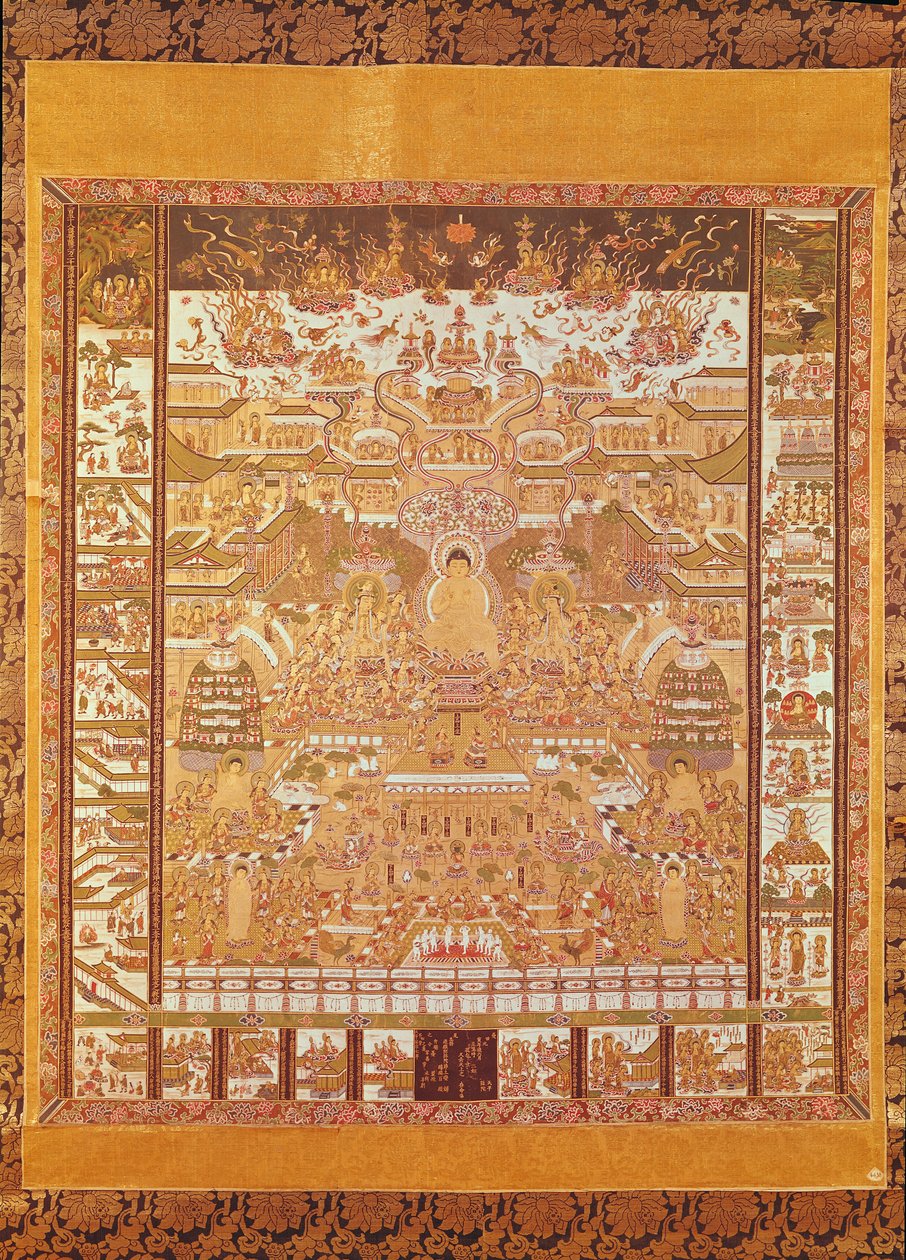 Kshitigarbha, Judge of Hell, fra Dunhuang, Gansu-provinsen (maleri på silke) av Chinese School