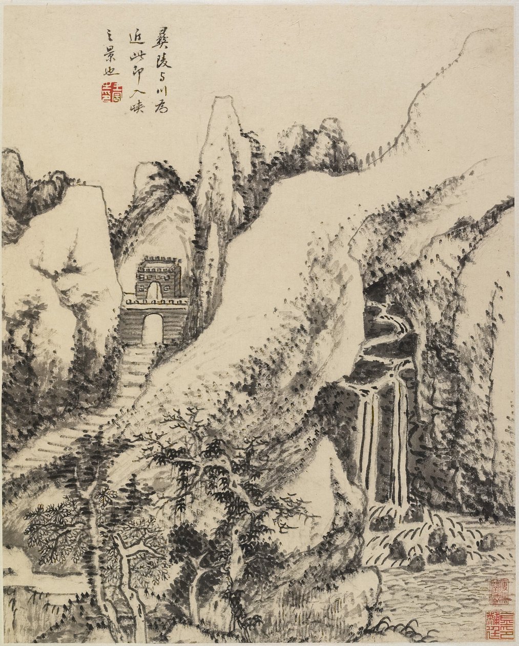 Landskap (blekk på papir) av Chinese School
