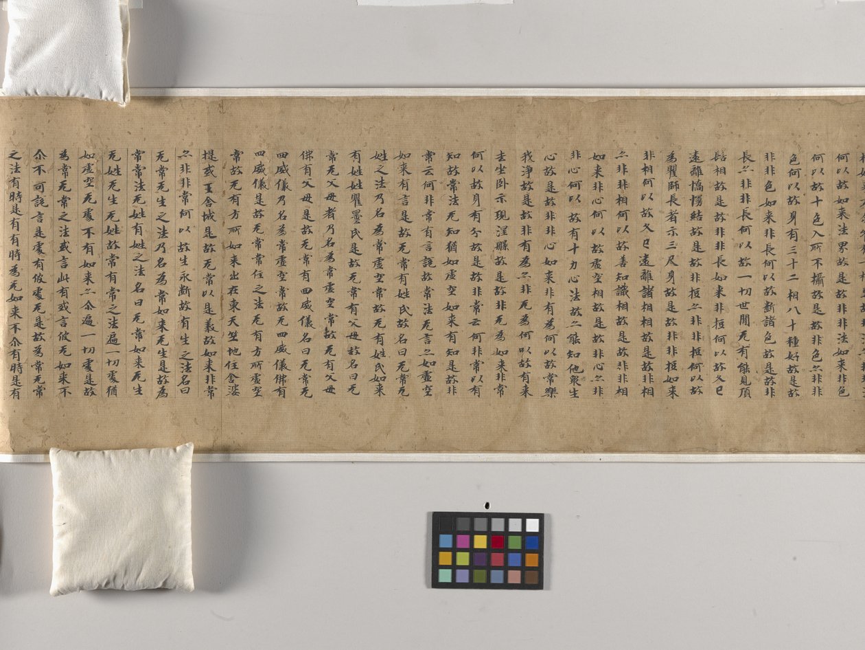 Mahaparinirvana Sutra (Dabonepan Jing) Ch. 22 (blekkpapir) av Chinese School