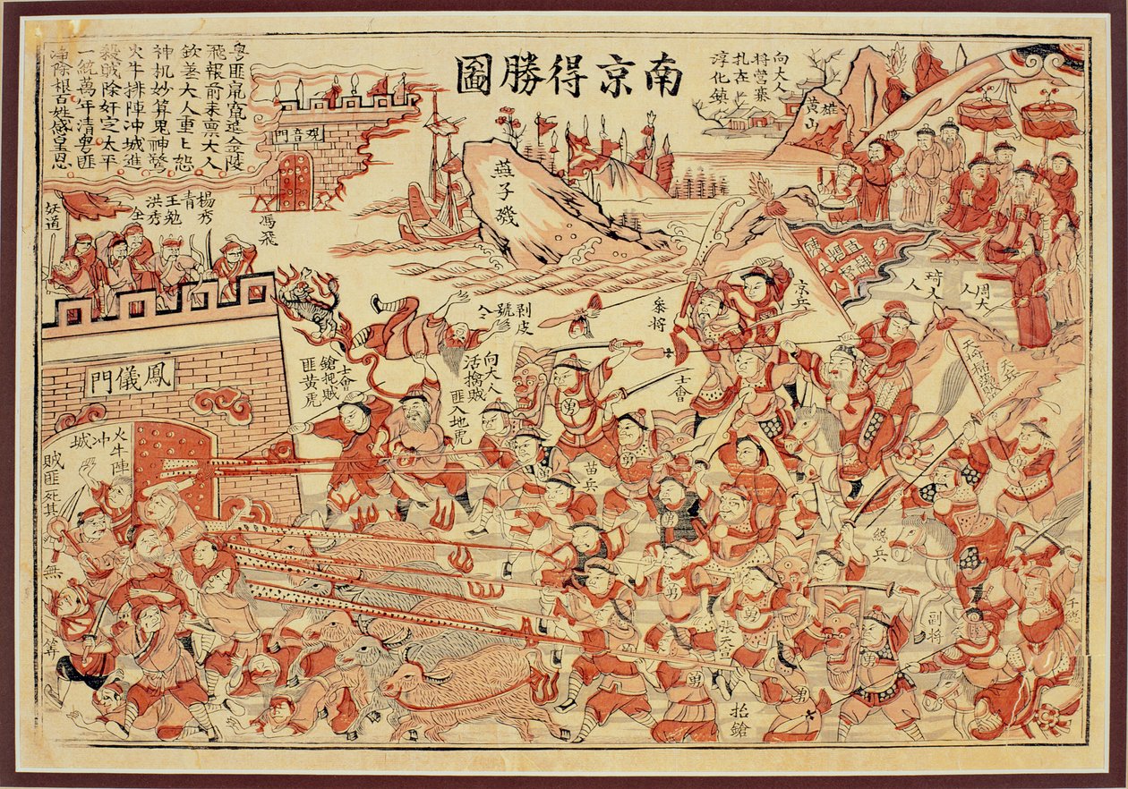 Nanjing desheng tu (Victory at Nanjing) (colour woodblock print) av Chinese School