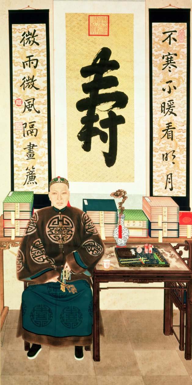 Portrett av Li-Lieu Ying, keiserinne Tzu-Hsis Store Eunuch, sent på 1800-tallet av Chinese School
