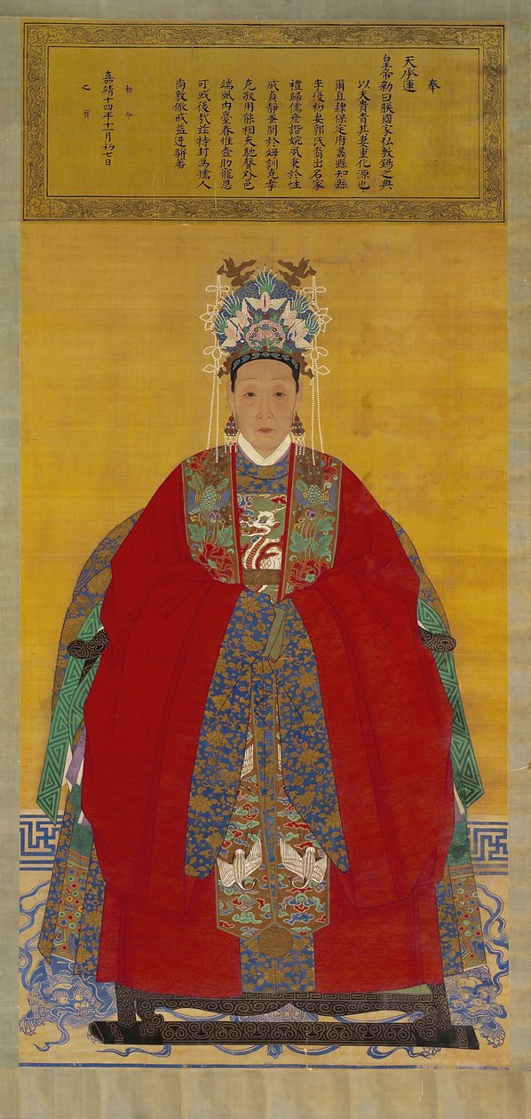 Portrett av Madame Li, 1535 (blekk og farge på hengende silkerull) av Chinese School