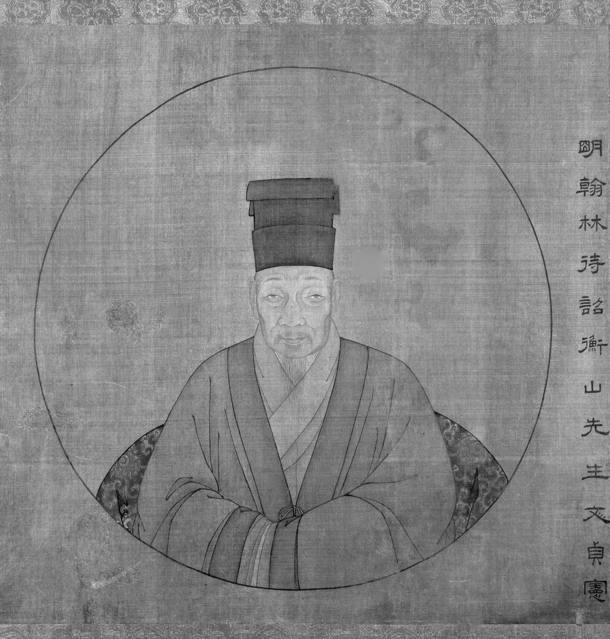 Portrett av Wen Zhengming, sent Ming-tidlig Qing-dynastiet, 1600-tallet av Chinese School