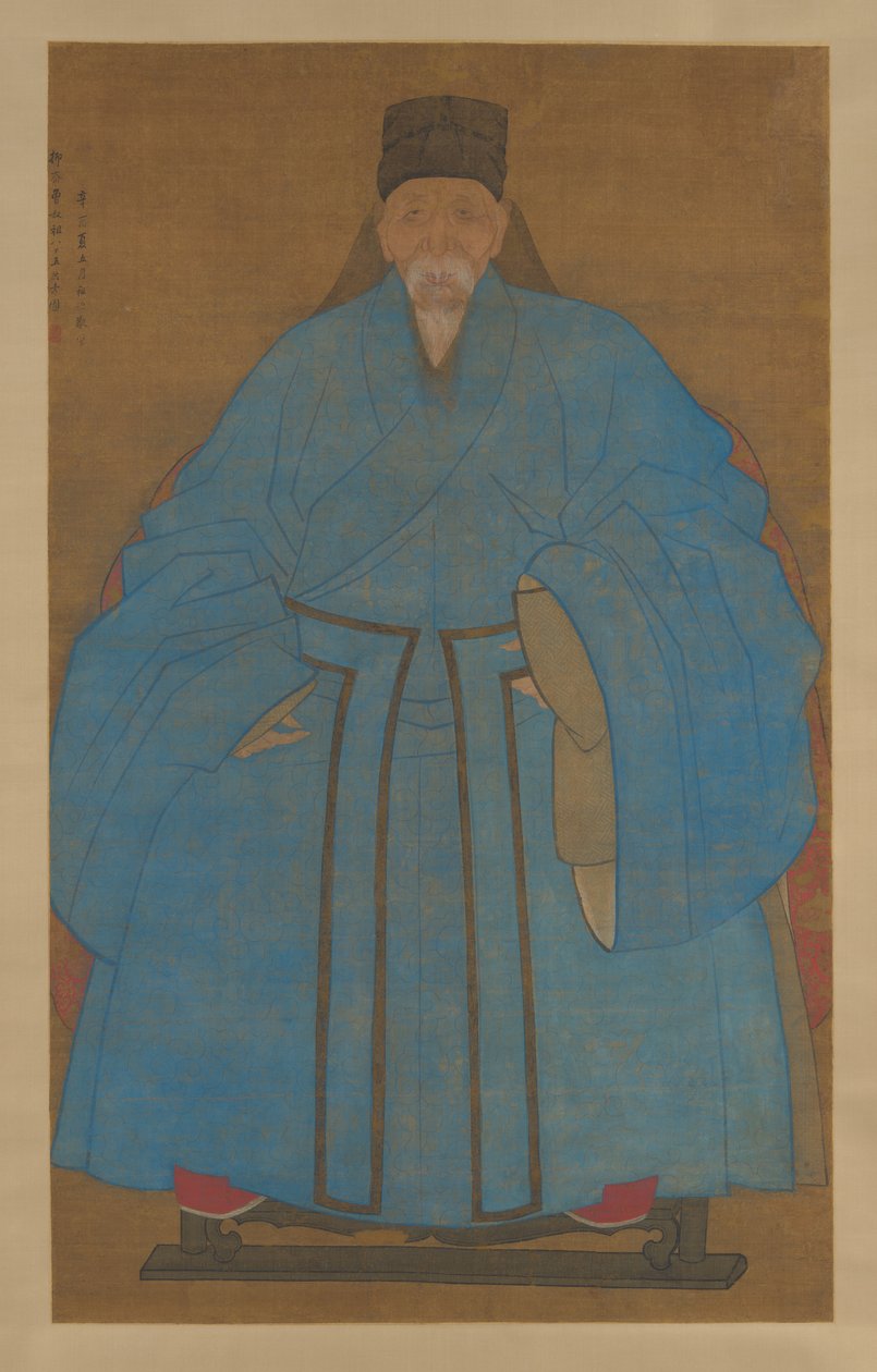 Portrett av kunstnerens oldemor Yizhai i en alder av åttifem av Chinese School
