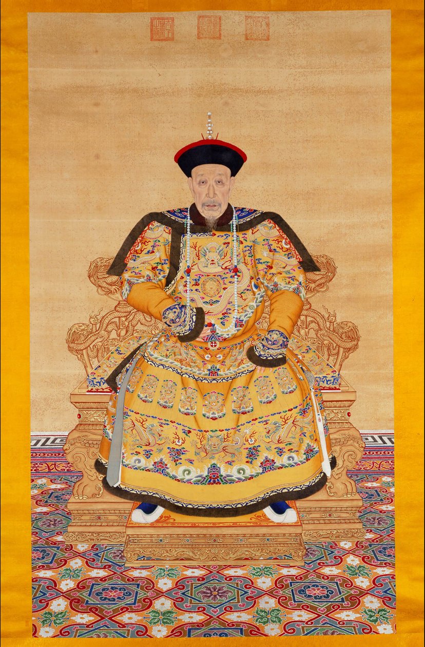 av Chinese School