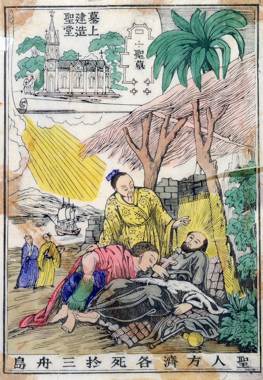 St. Francis Xavier døende i Sancian, Kina, og kirken bygget på hans dødssted av Chinese School