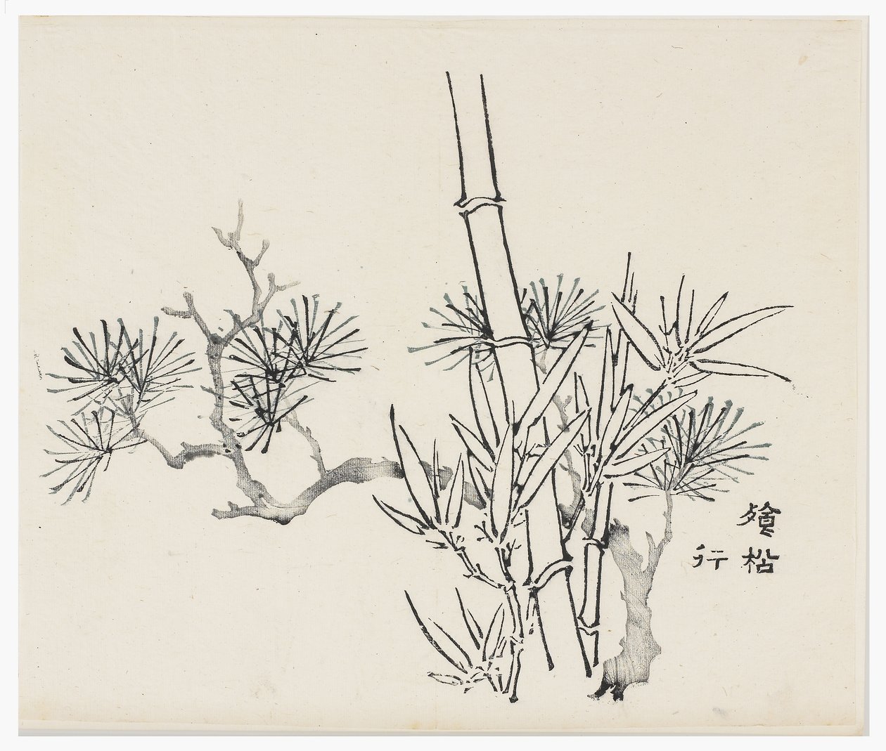 Ten Bamboo Series, 1700-tallet av Chinese School